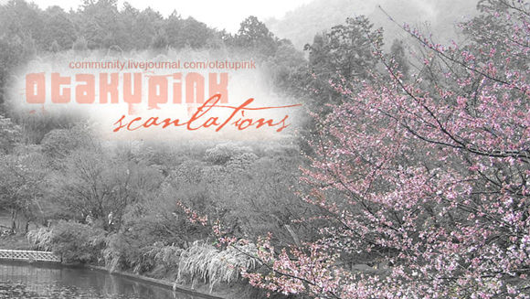 Valentine Kiss page 2 full