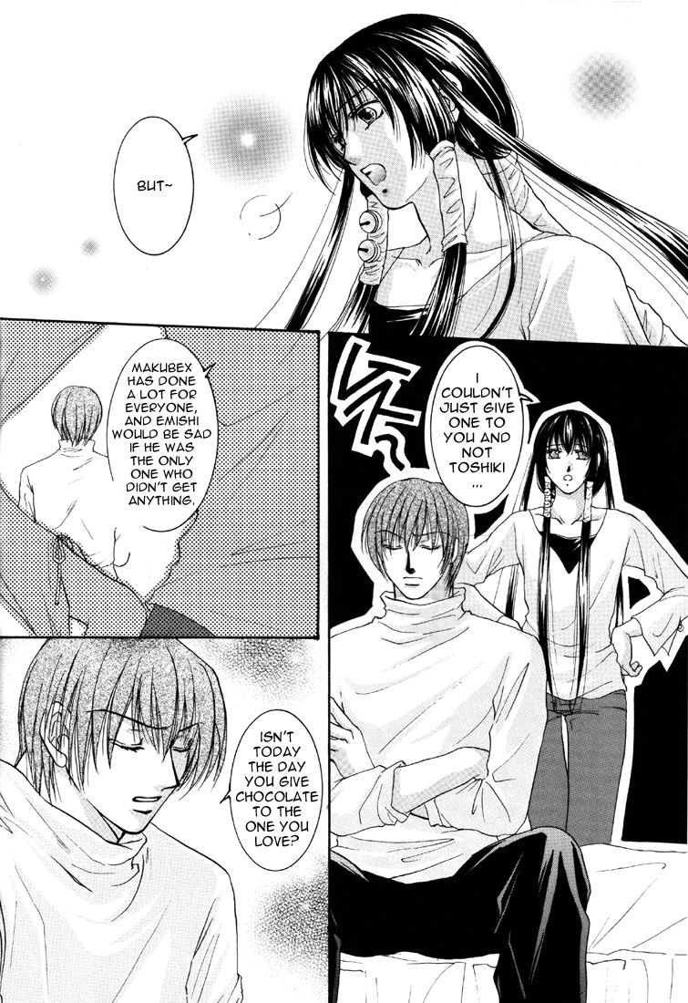 Valentine Kiss page 6 full