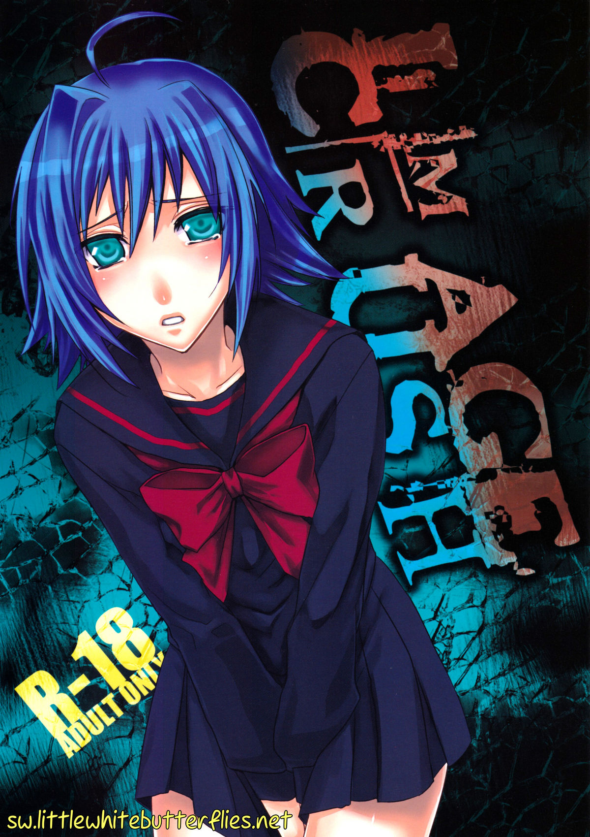 Image Crush   =Short Wharf= page 1 full