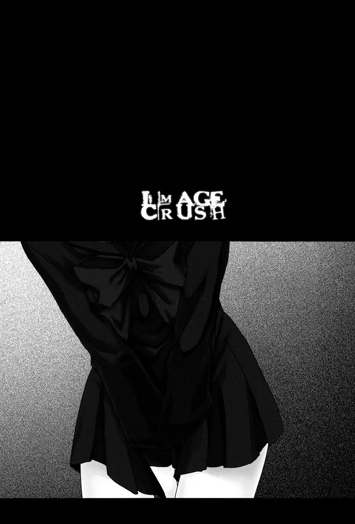 Image Crush   =Short Wharf= page 2 full