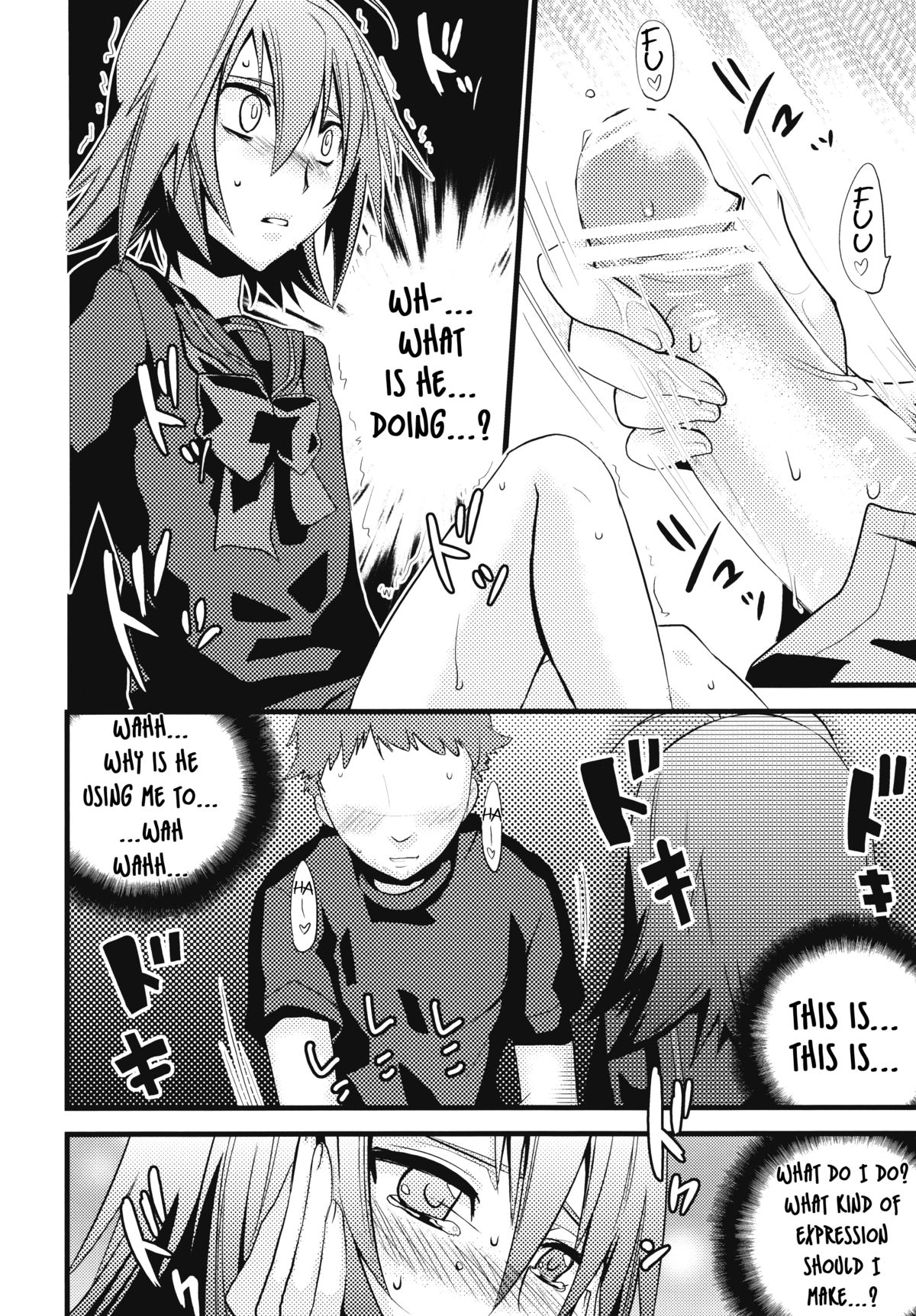 Image Crush   =Short Wharf= page 9 full