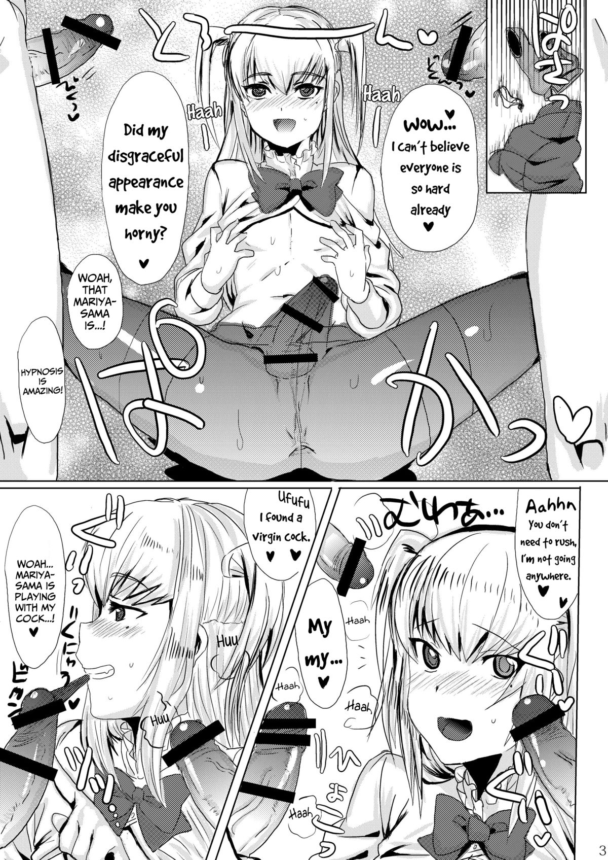 Inran Seibo Mariya-sama | The Holy Slut, Mariya-sama   =SW= page 5 full