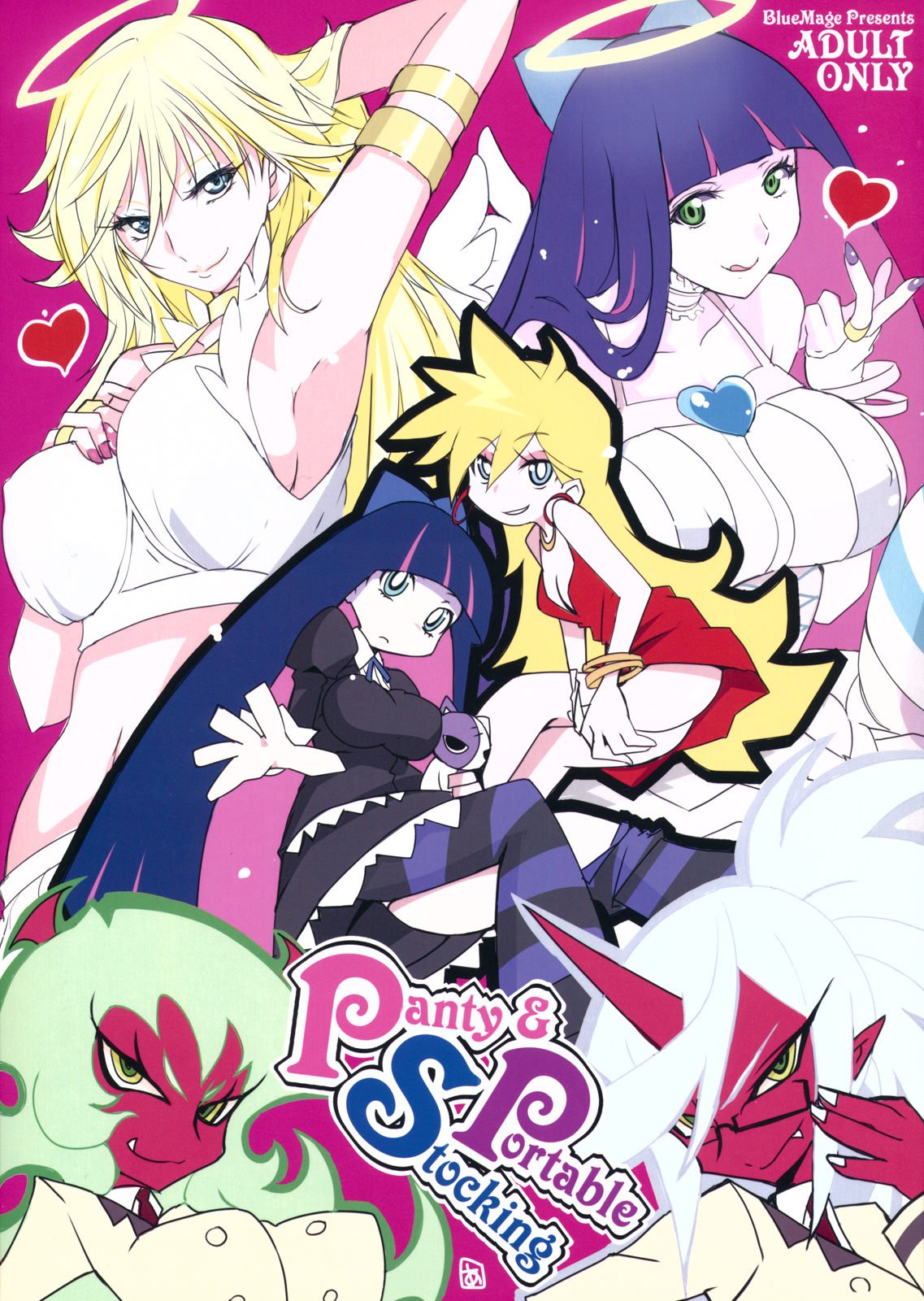 Panty & Stocking Portable page 1 full