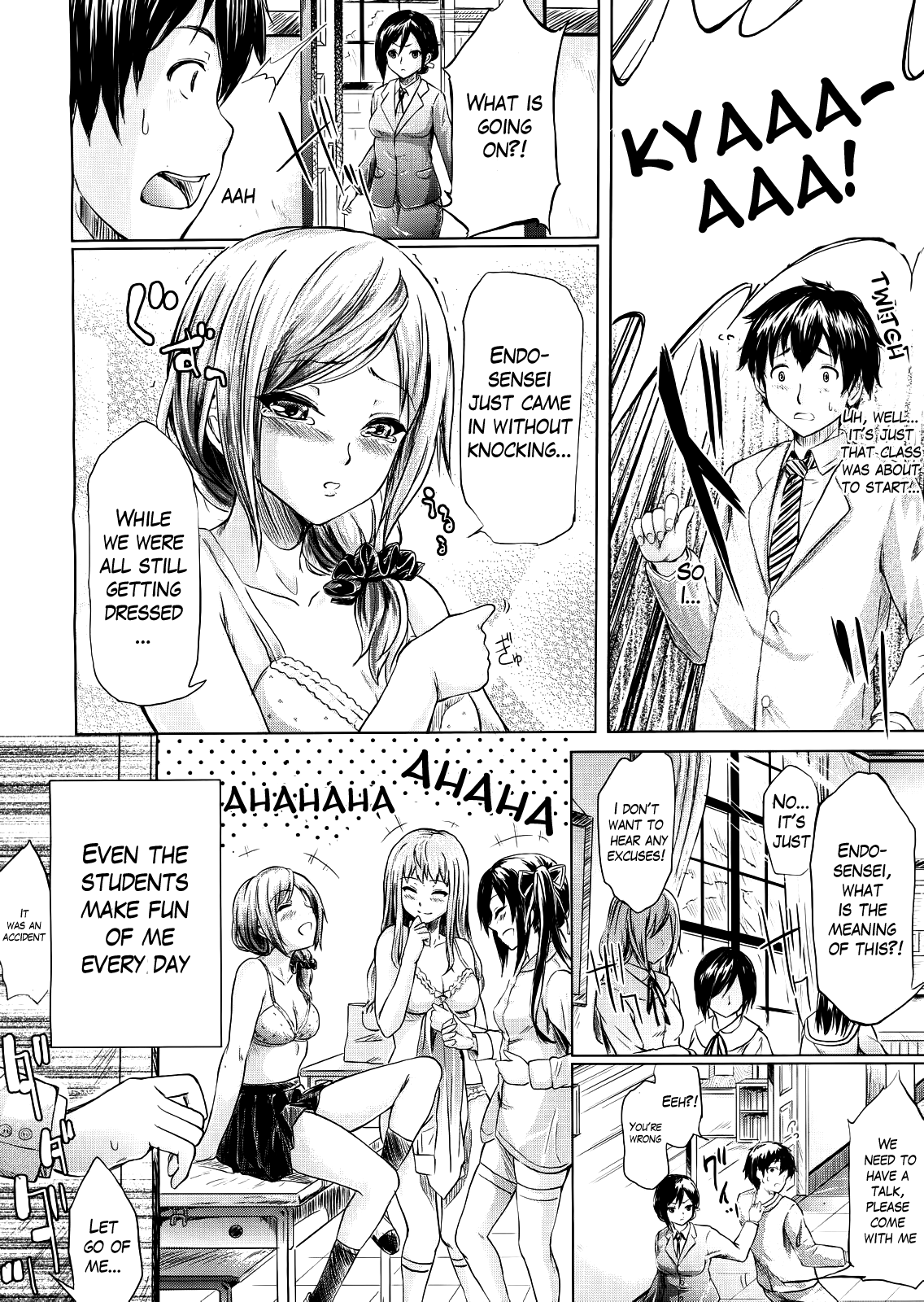 IF - The School Story page 6 full