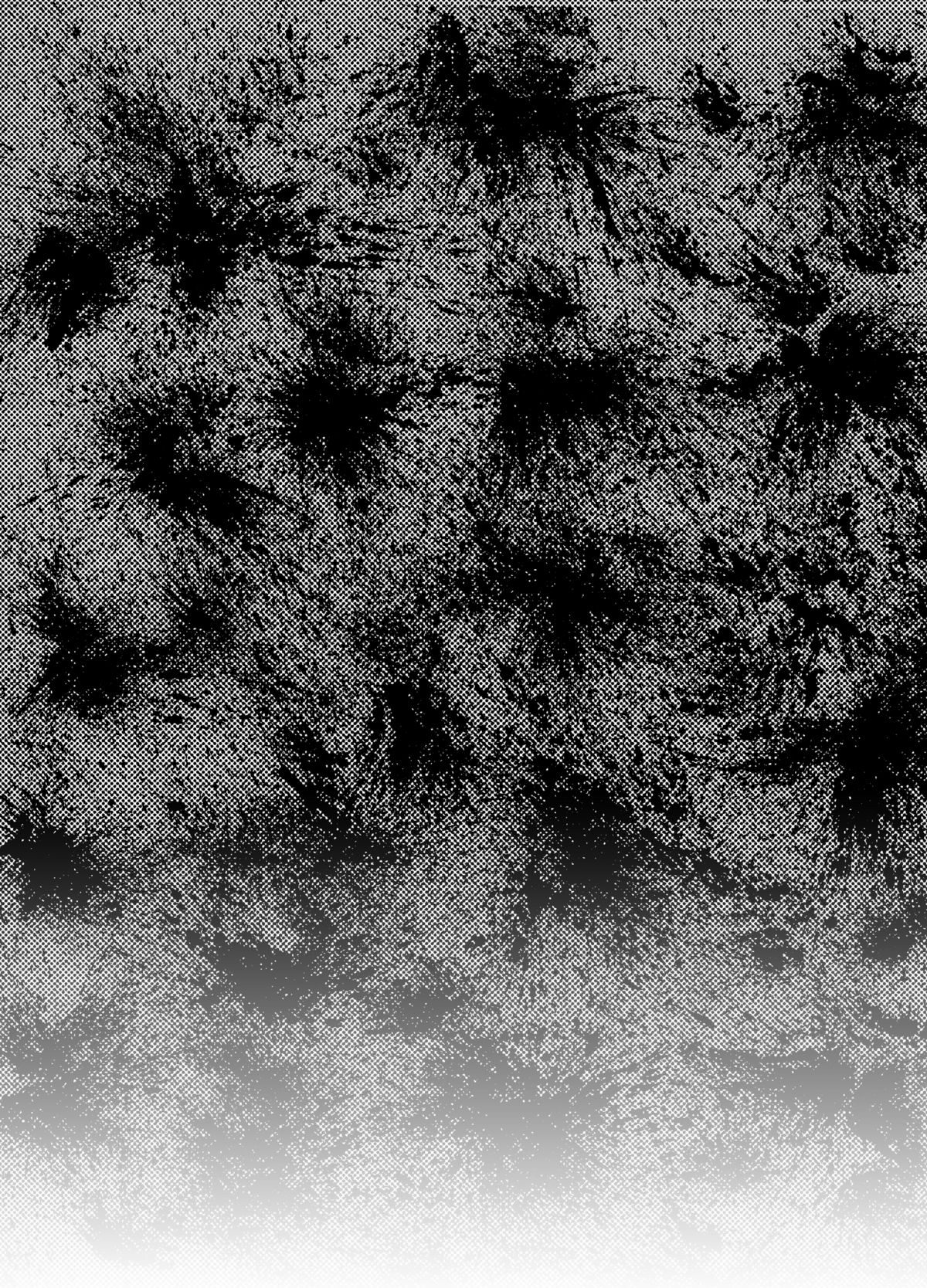 Yoru ni hibiku - Sounds at night - JP page 3 full