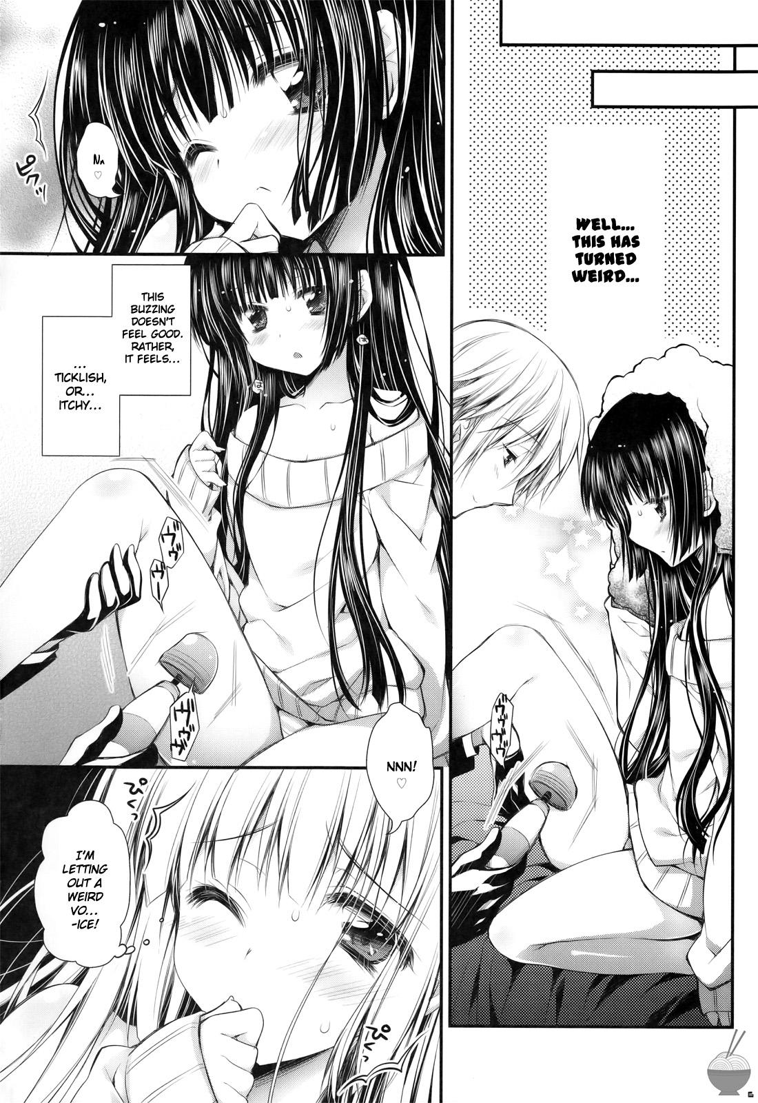 Ririchiyo-sama to Denki Anmaki page 6 full