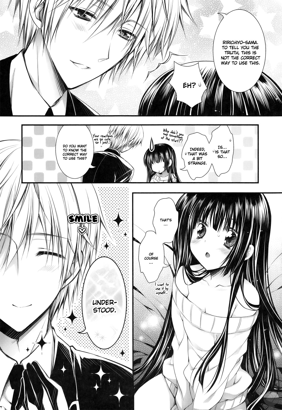 Ririchiyo-sama to Denki Anmaki page 7 full