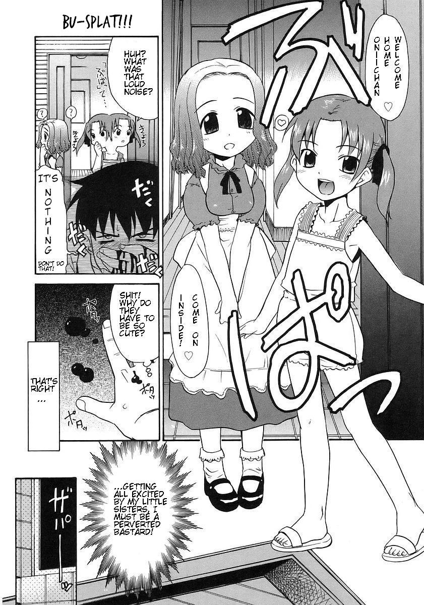 Imouto Sitter Ch.1-2, 4 page 10 full
