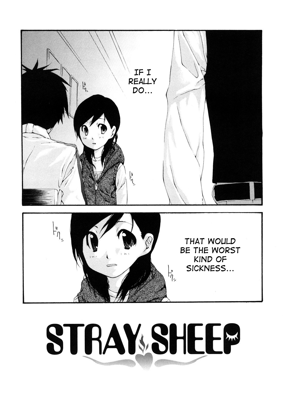 Ryuushutsu Stray Sheep - Leakage Stray Sheep Ch. 1-2 page 10 full