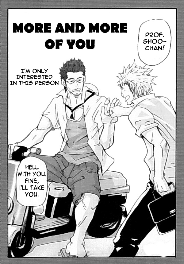 More and More of You page 2 full