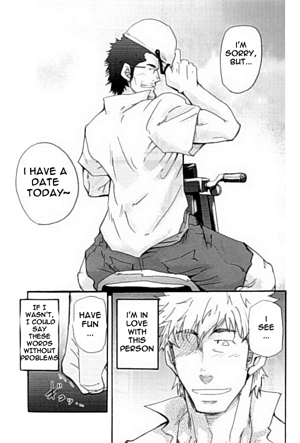 More and More of You page 5 full