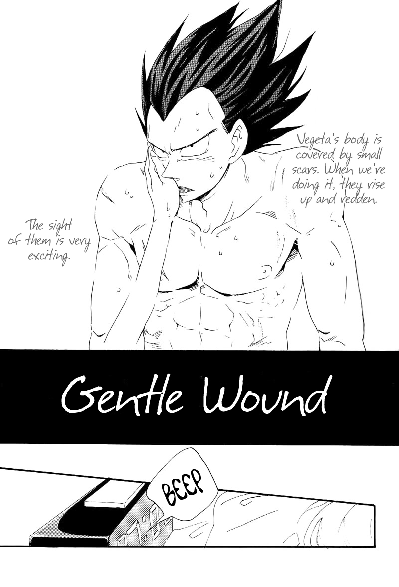Yasashii Kizu | Gentle Wound page 3 full