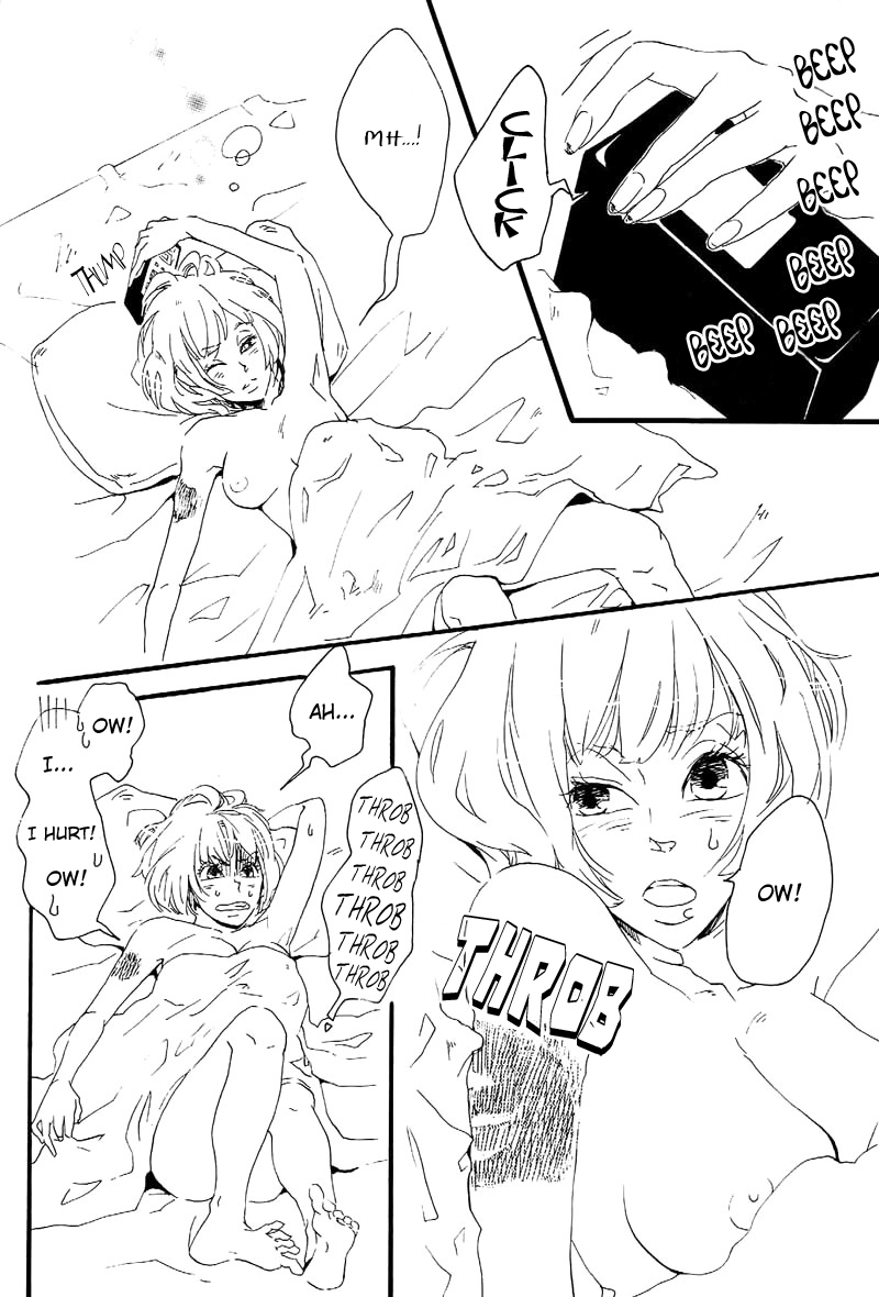 Yasashii Kizu | Gentle Wound page 4 full