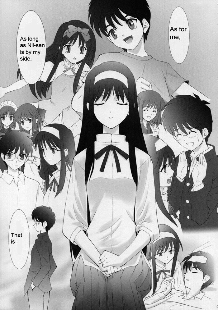 Tsukihime Complex 4 "cobalt" page 8 full