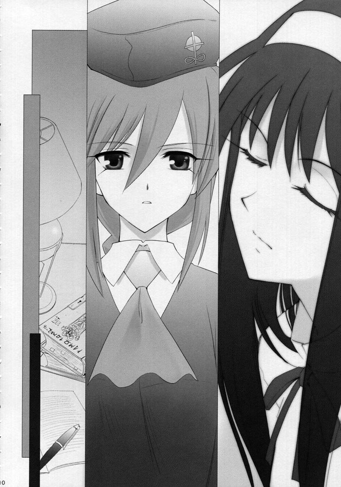 Tsukihime Complex 4 "cobalt" page 9 full