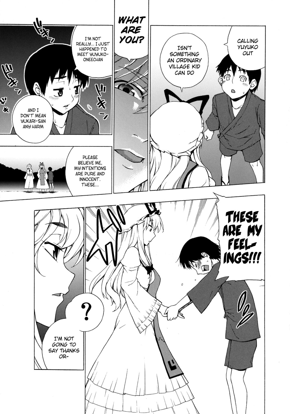 Love Connection   =Team Vanilla= page 6 full