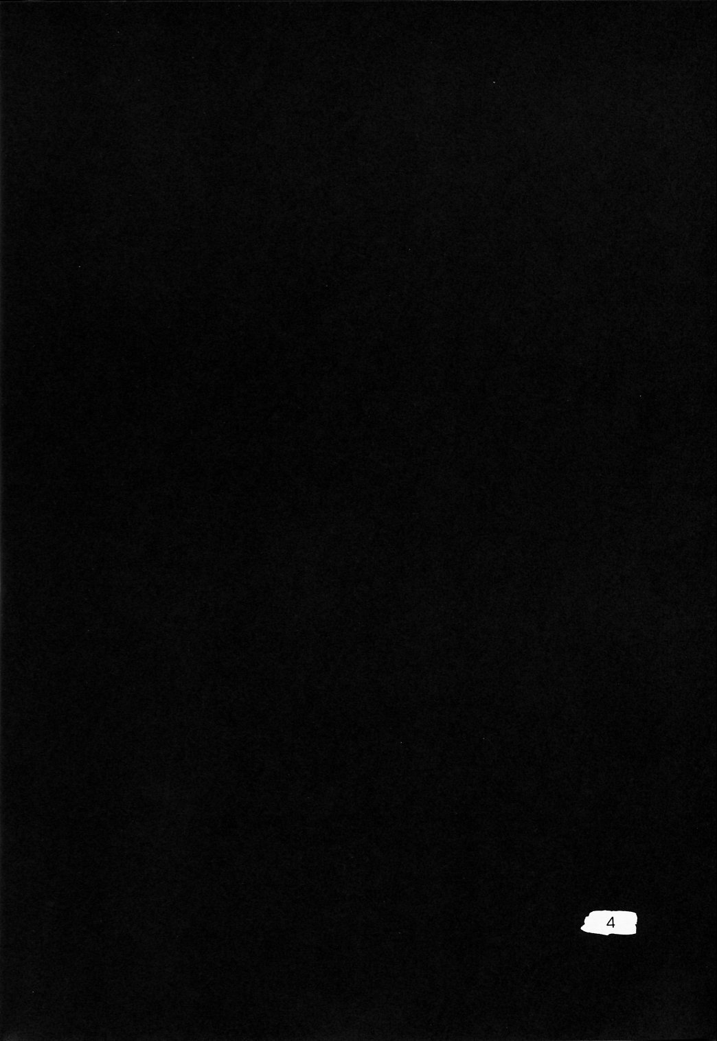 Project Sailor page 3 full