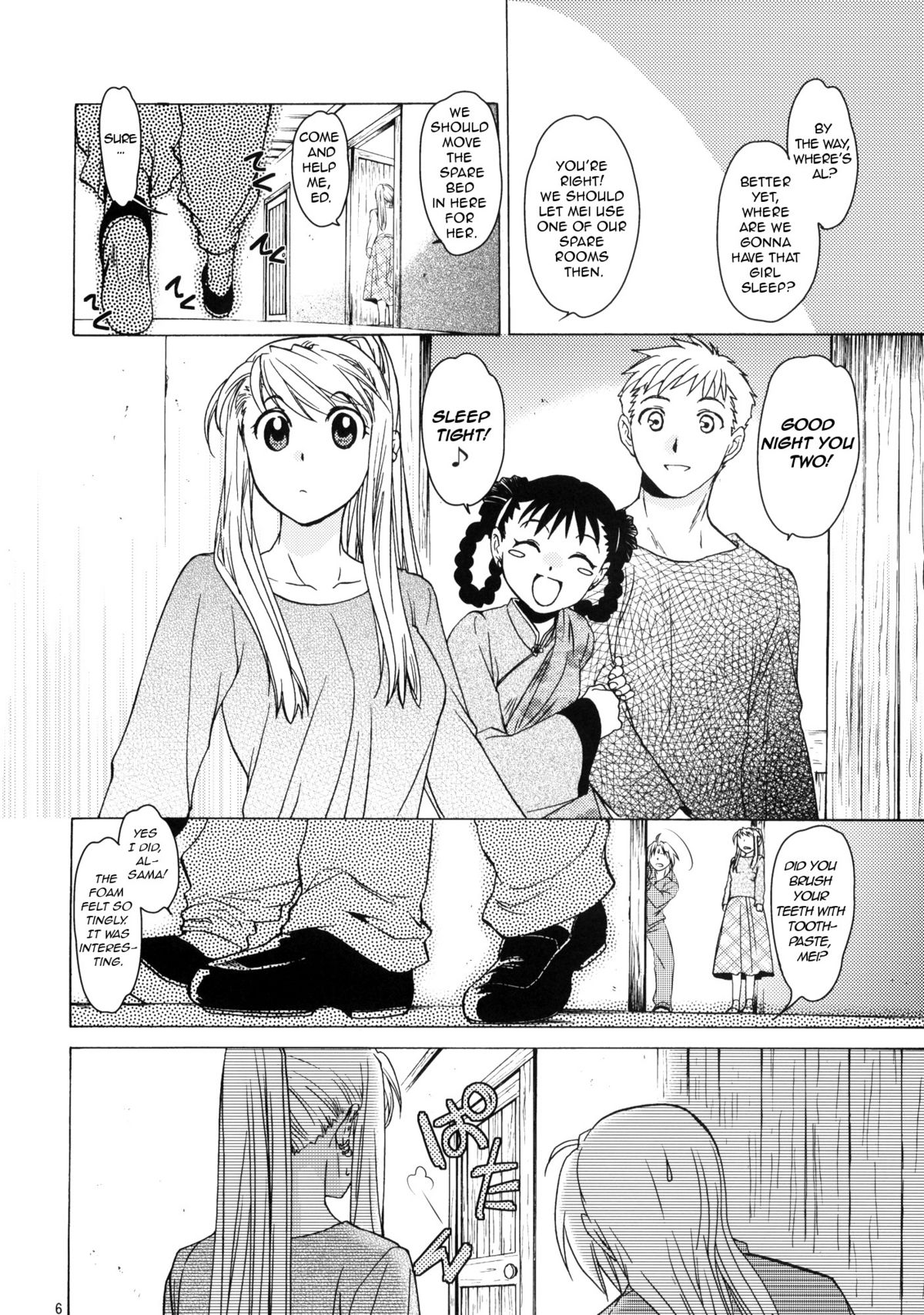 EDxWIN 5 Al x May! page 5 full