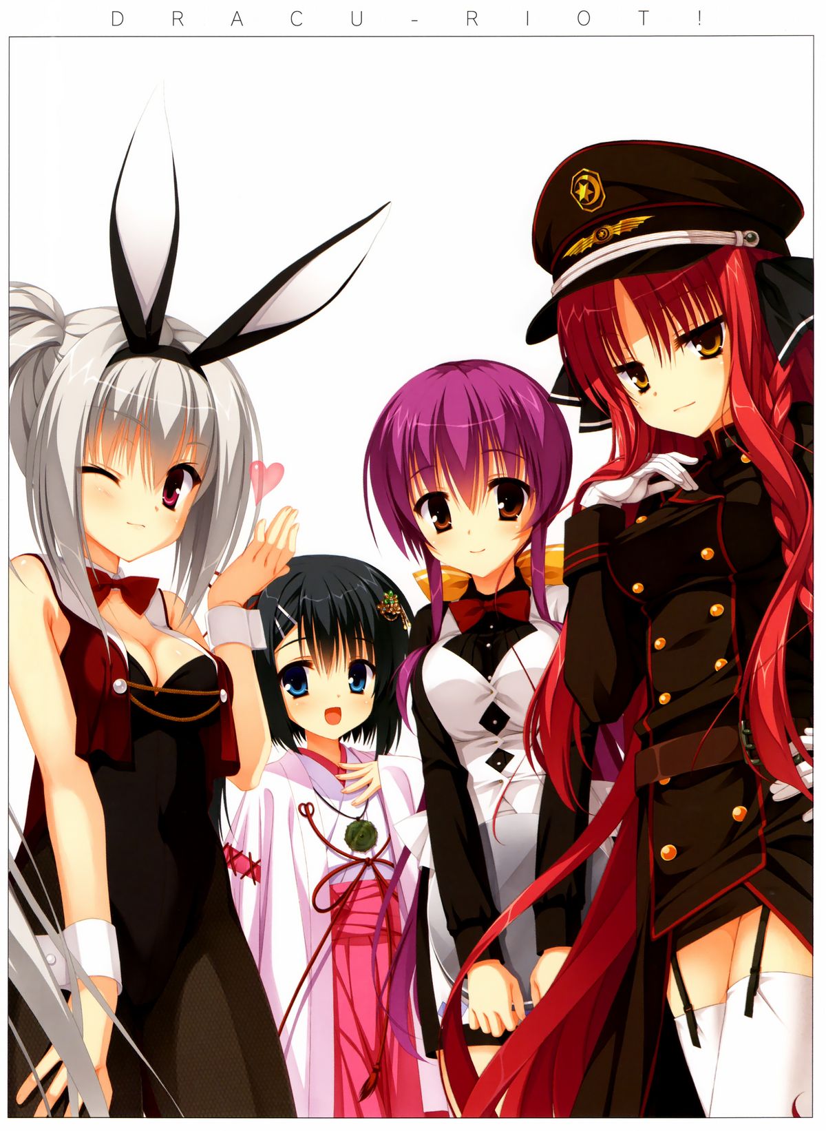 DRACU-RIOT! Official Visual Fan Book page 2 full