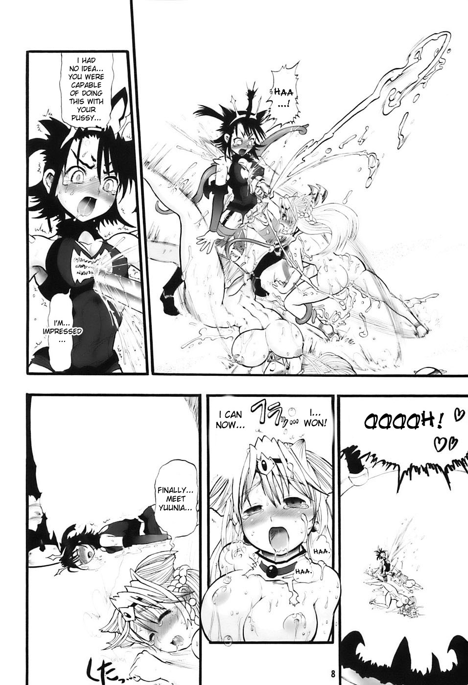 TGWOA 21 - Futari no Meikyuu Oujo III | Twin Dungeon Princesses 3 page 8 full