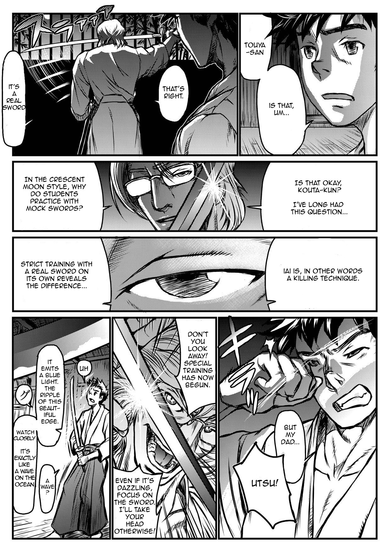 Gekkou Saimin Zenpen page 6 full