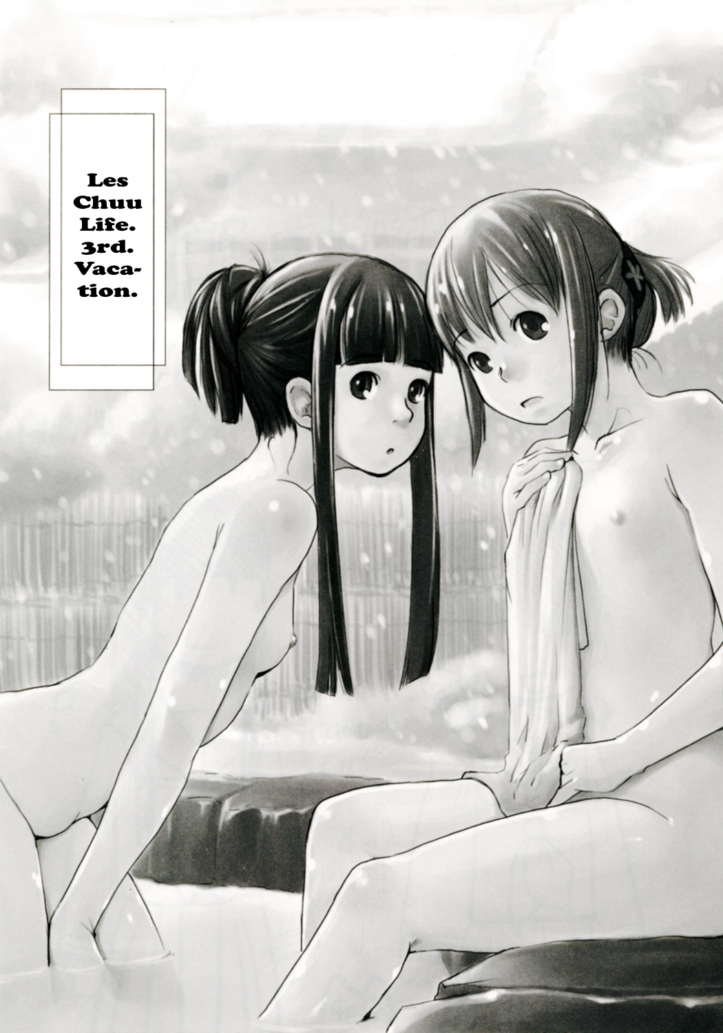 Les Chuu Life 3rd Vacation page 3 full