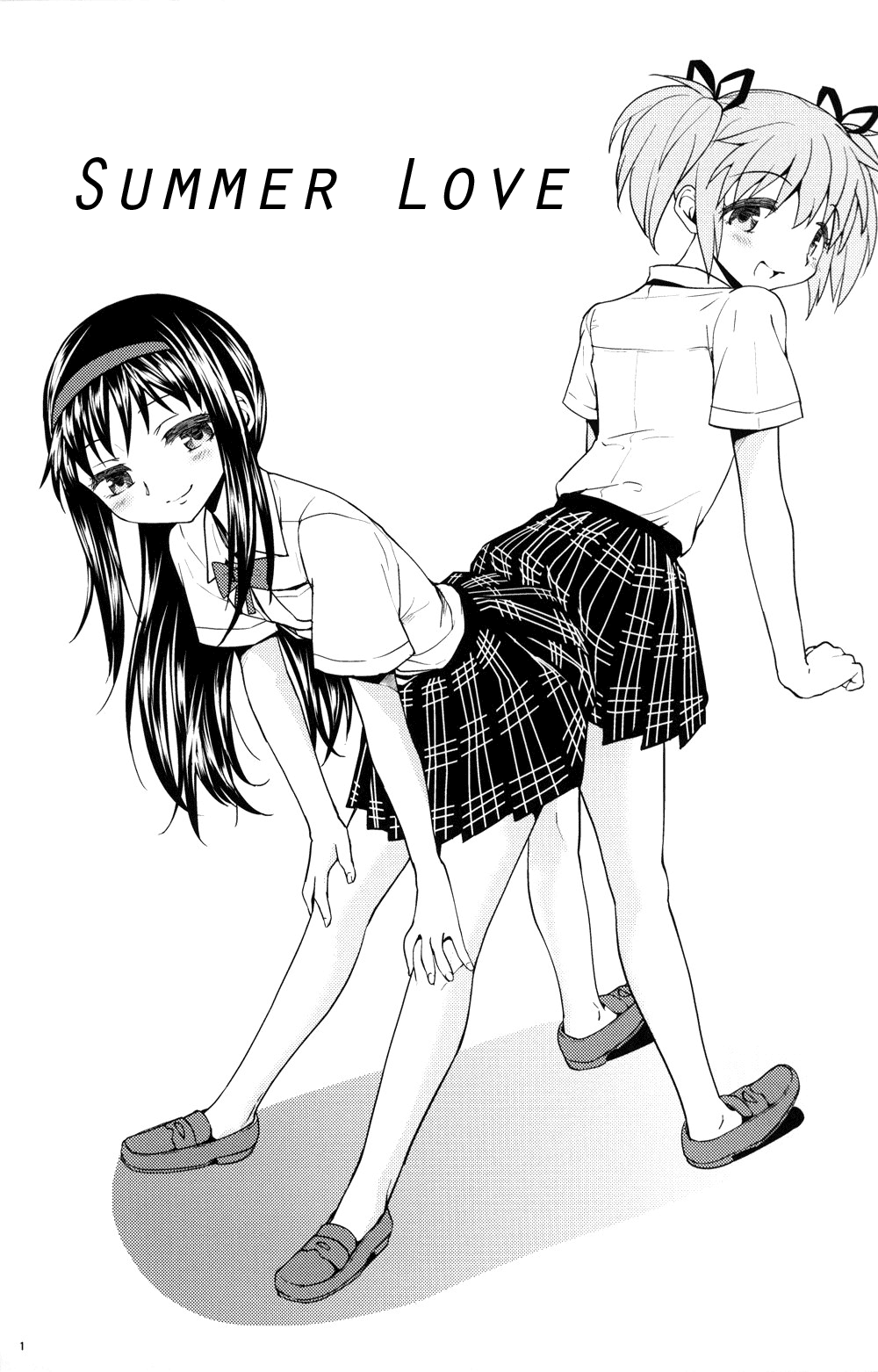 Engagement Ring page 2 full