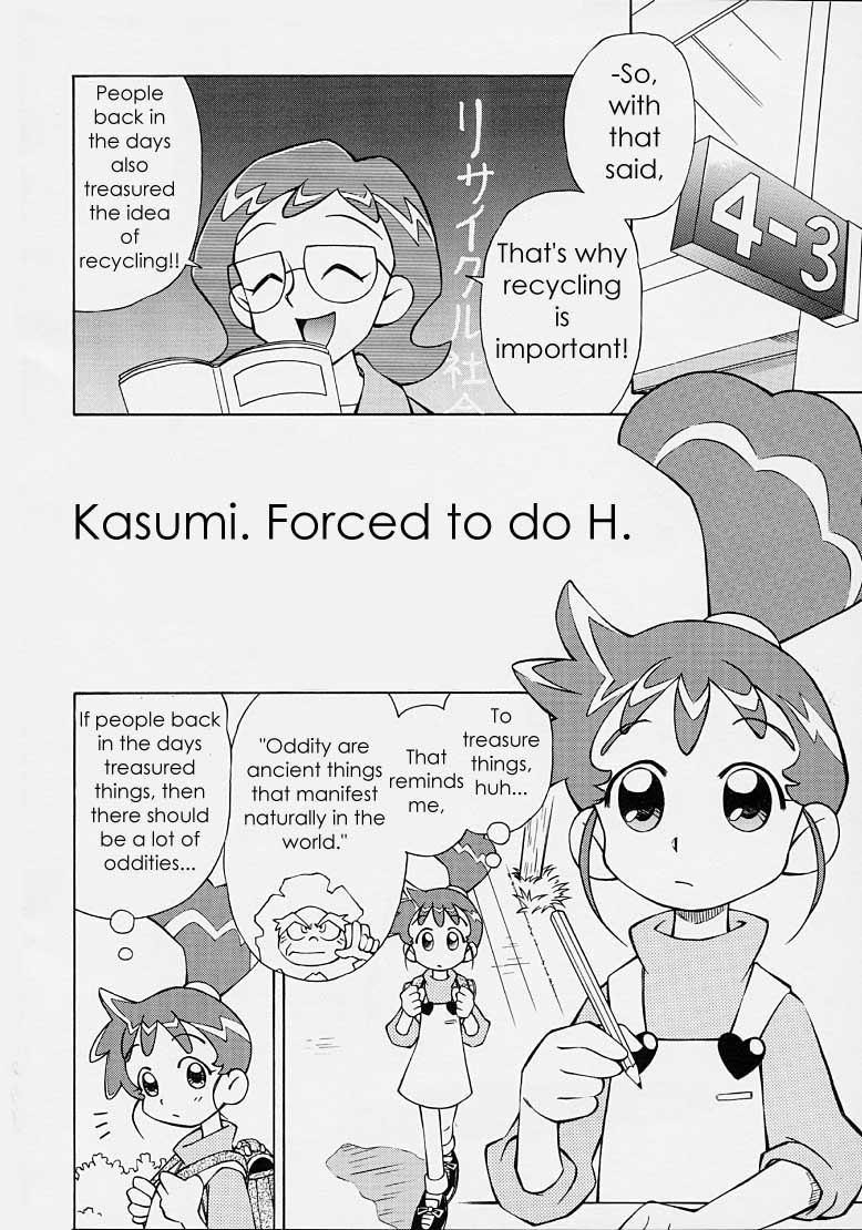 Henyamon page 3 full