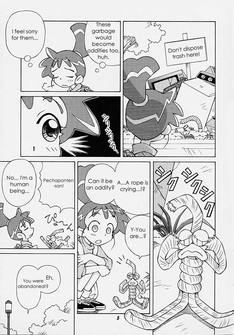 Henyamon page 4 full