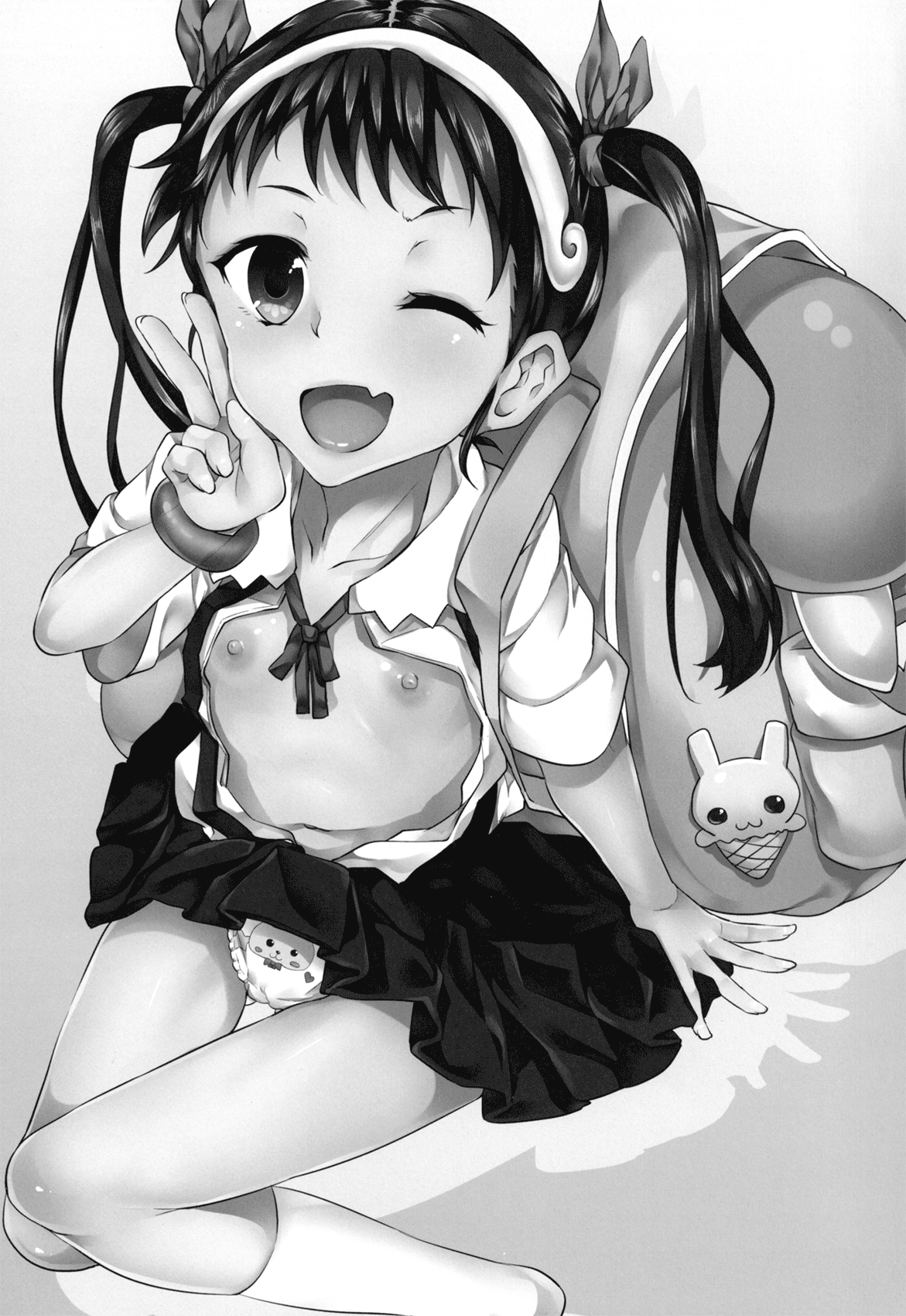 Namekuji Mayoigatari page 2 full