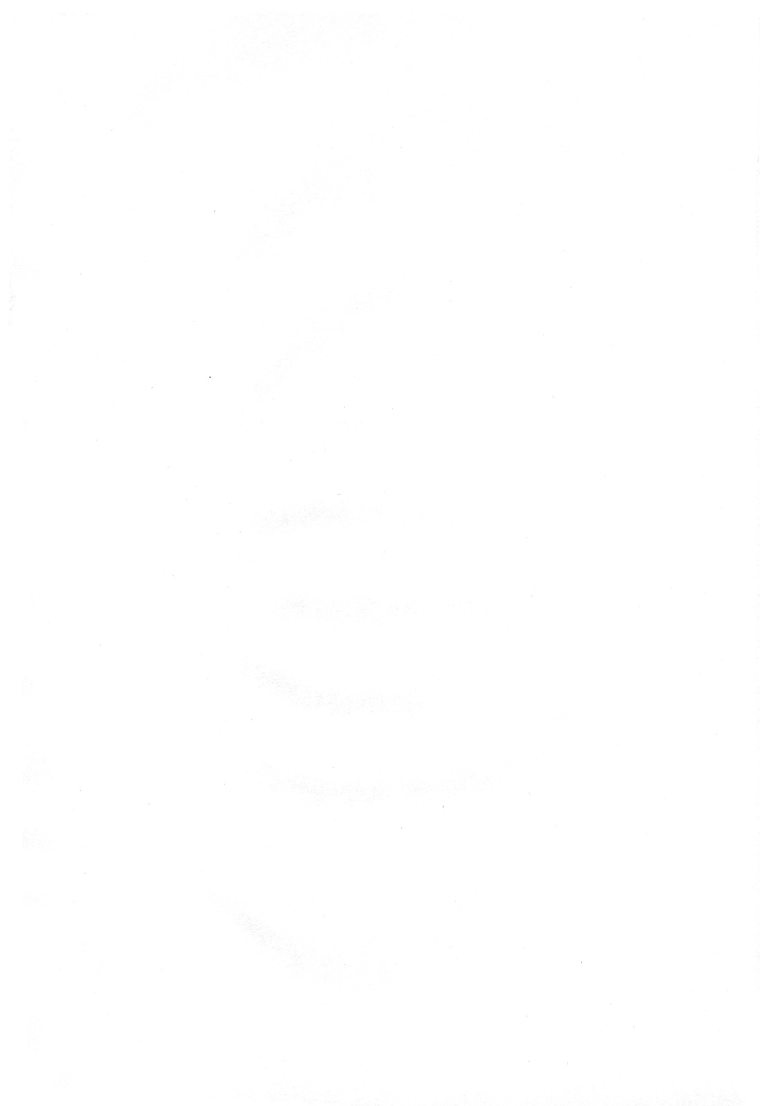 Nikushoku Joshi - Carnivorous girl page 5 full