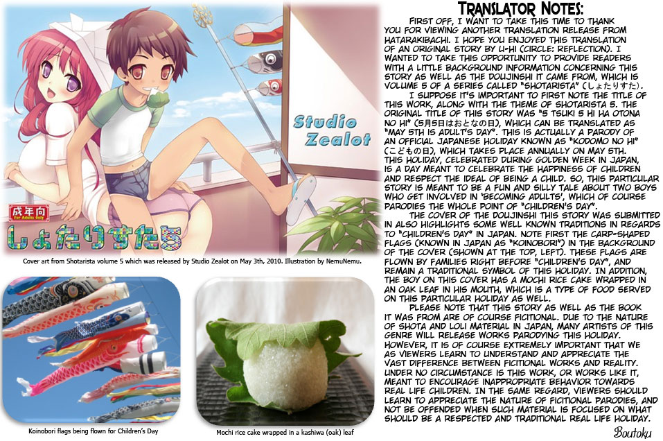 5-gatsu Itsuka wa Otona no Hi | May 5th is Adult's Day page 9 full