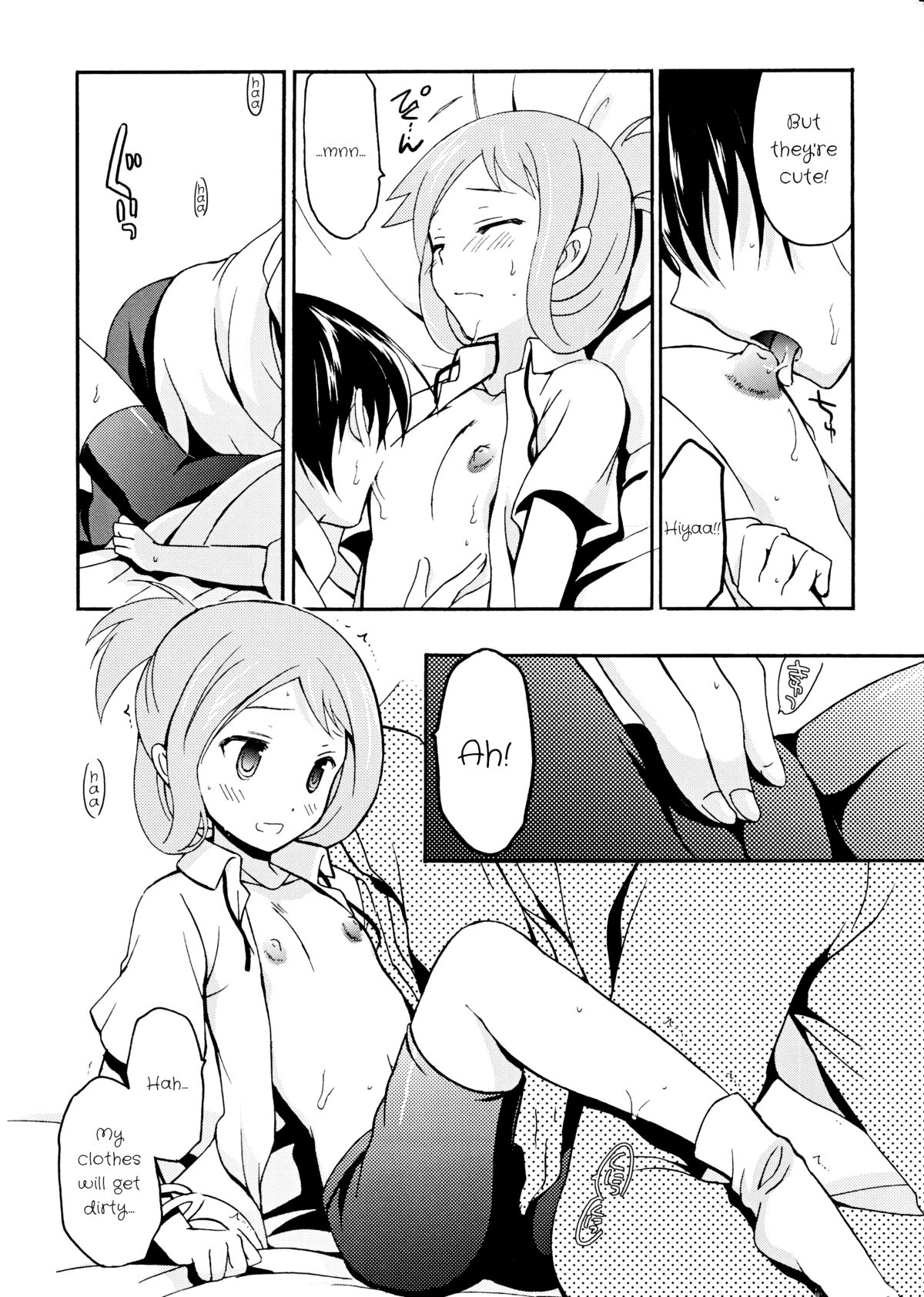 Moshi Suehara-chan ga Ore no Yome Dattara | If Kyouko Was My Wife   =LWB= page 4 full