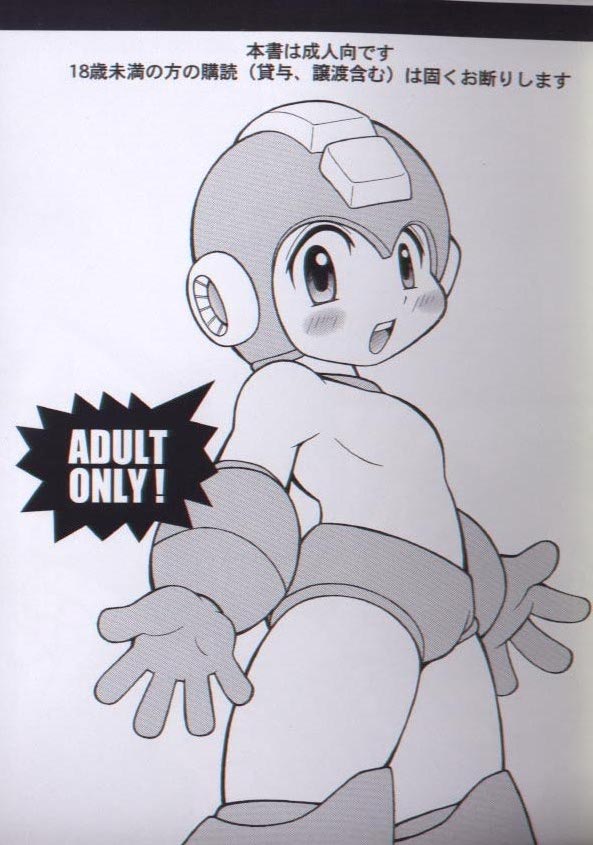 SLAP BASS next stage! page 2 full