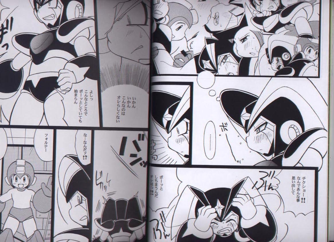 SLAP BASS next stage! page 4 full