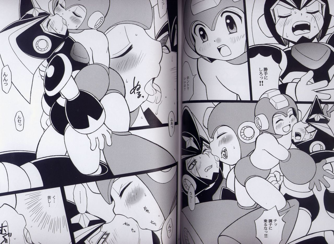 SLAP BASS next stage! page 8 full