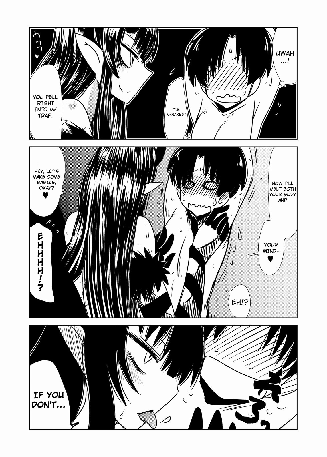 Go Go Kumo Musume. | Spider Girl Go-Go page 3 full