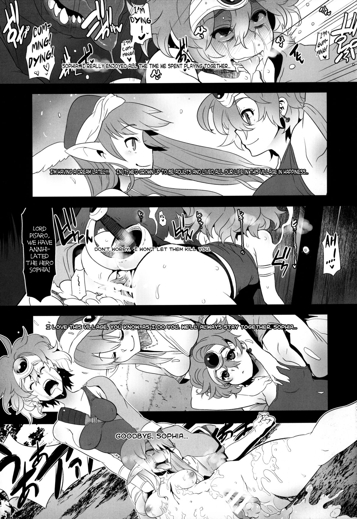 Basha no naka no Yuusha-sama | Heroine in the Cart page 3 full