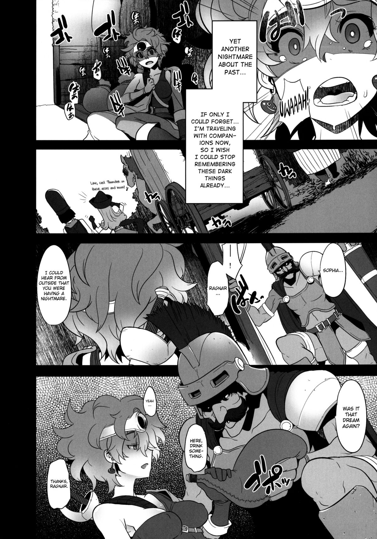 Basha no naka no Yuusha-sama | Heroine in the Cart page 4 full