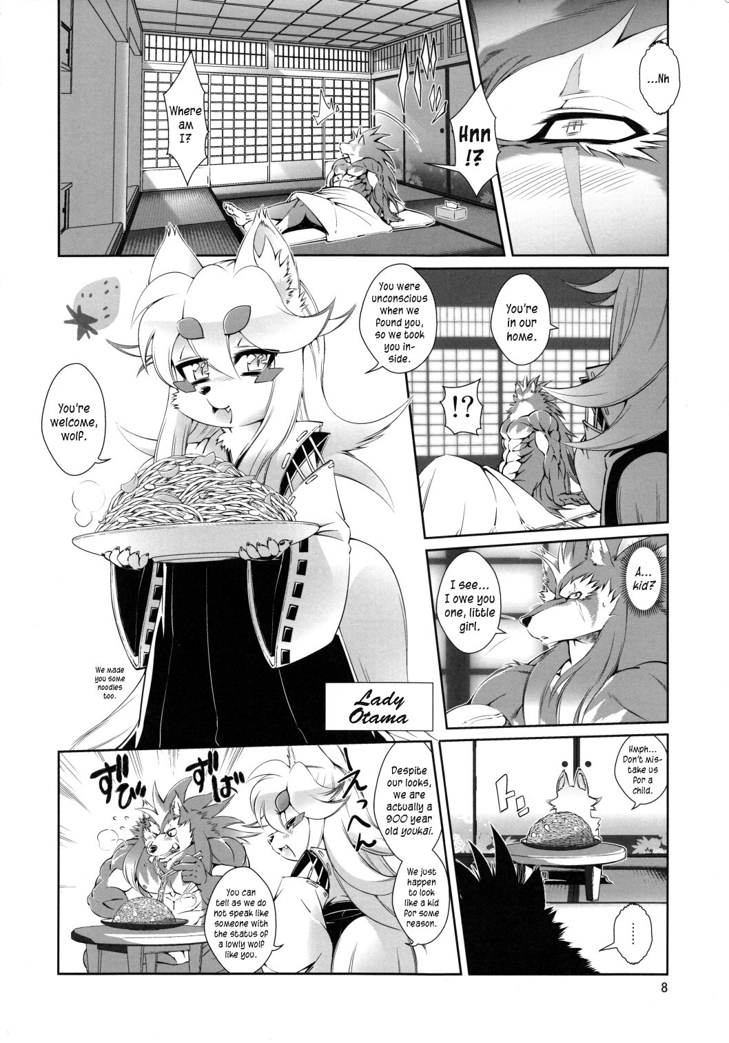 Mahou no Juujin Foxy Rena 4 - The Magical Foxgirl Foxy Rena 4 page 9 full