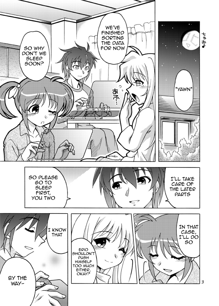 Sotto, Oyasumi Nanoha-san   =Team Vanilla+BCLoli= page 2 full