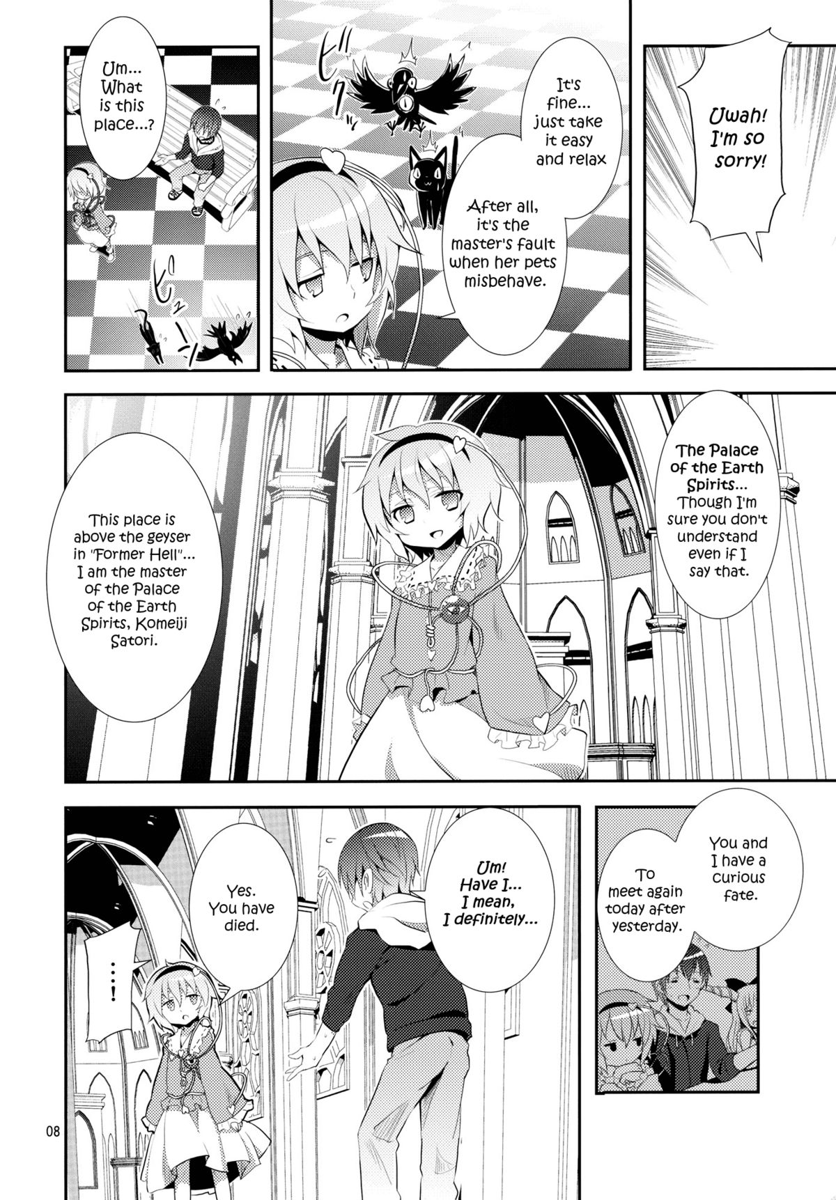 Satori wa Tomodachi ga Sukunai | Satori Can't Make Many Friends page 7 full