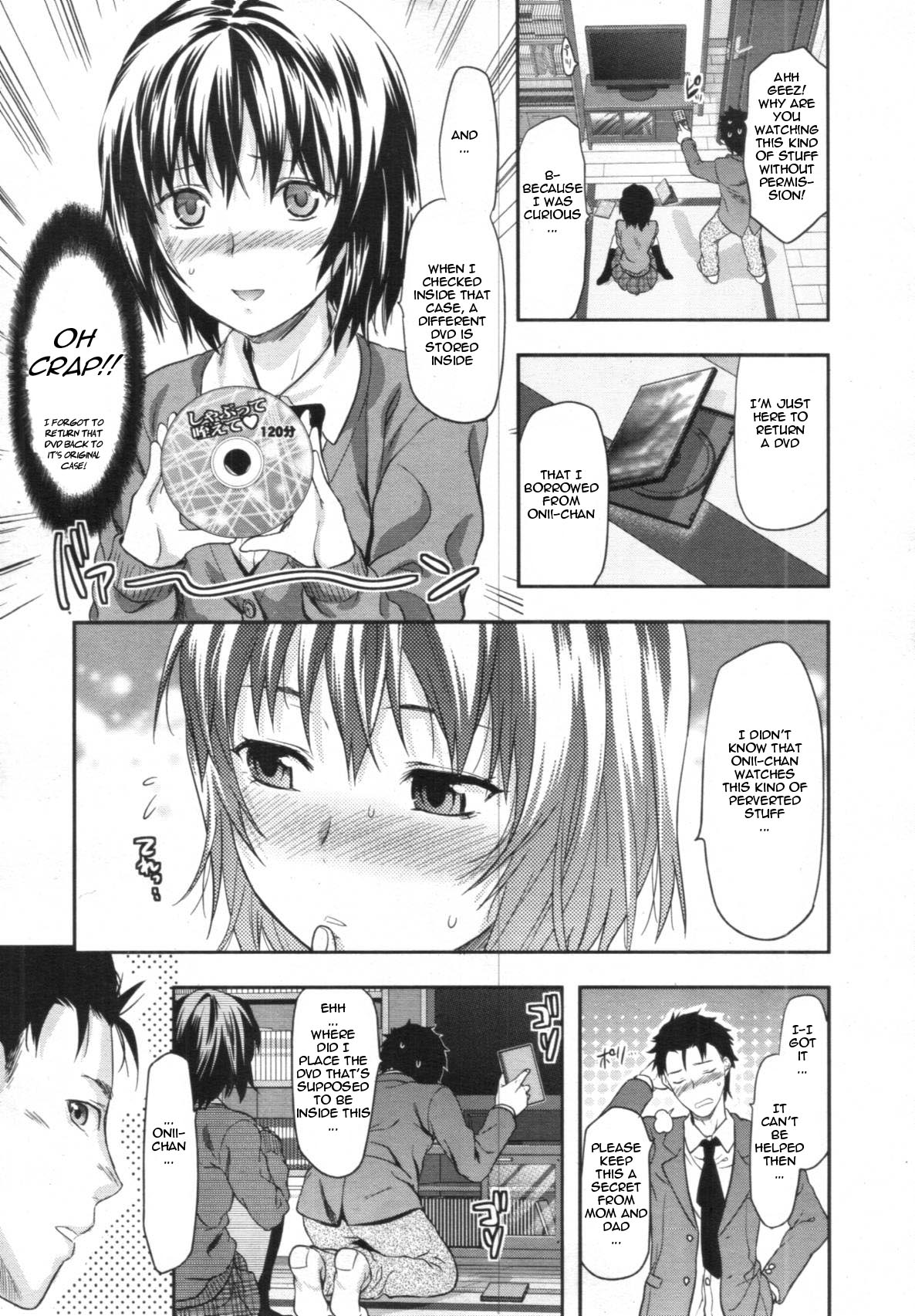Imouto Lip | Little Sister Lip 1-2 page 3 full