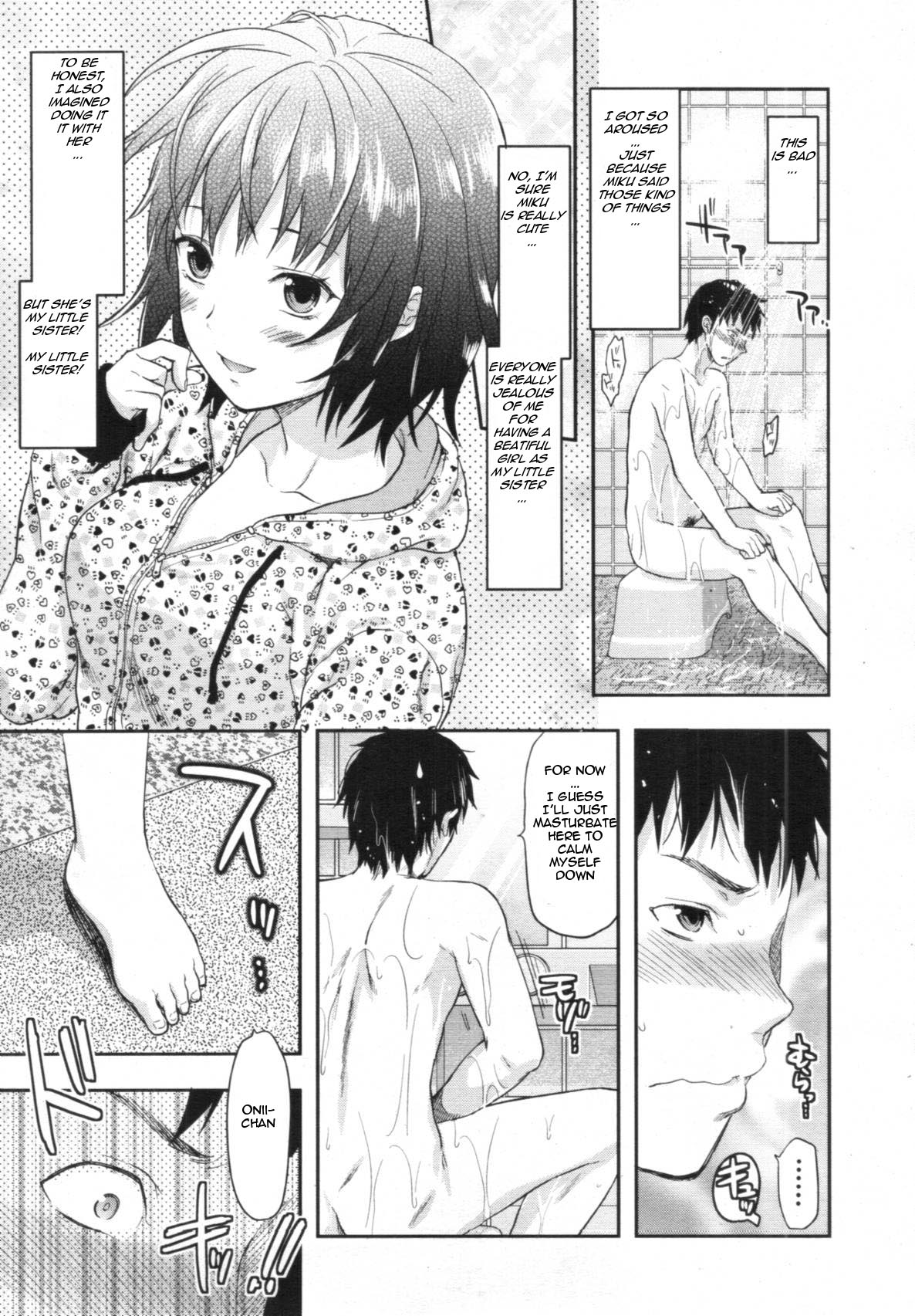 Imouto Lip | Little Sister Lip 1-2 page 7 full