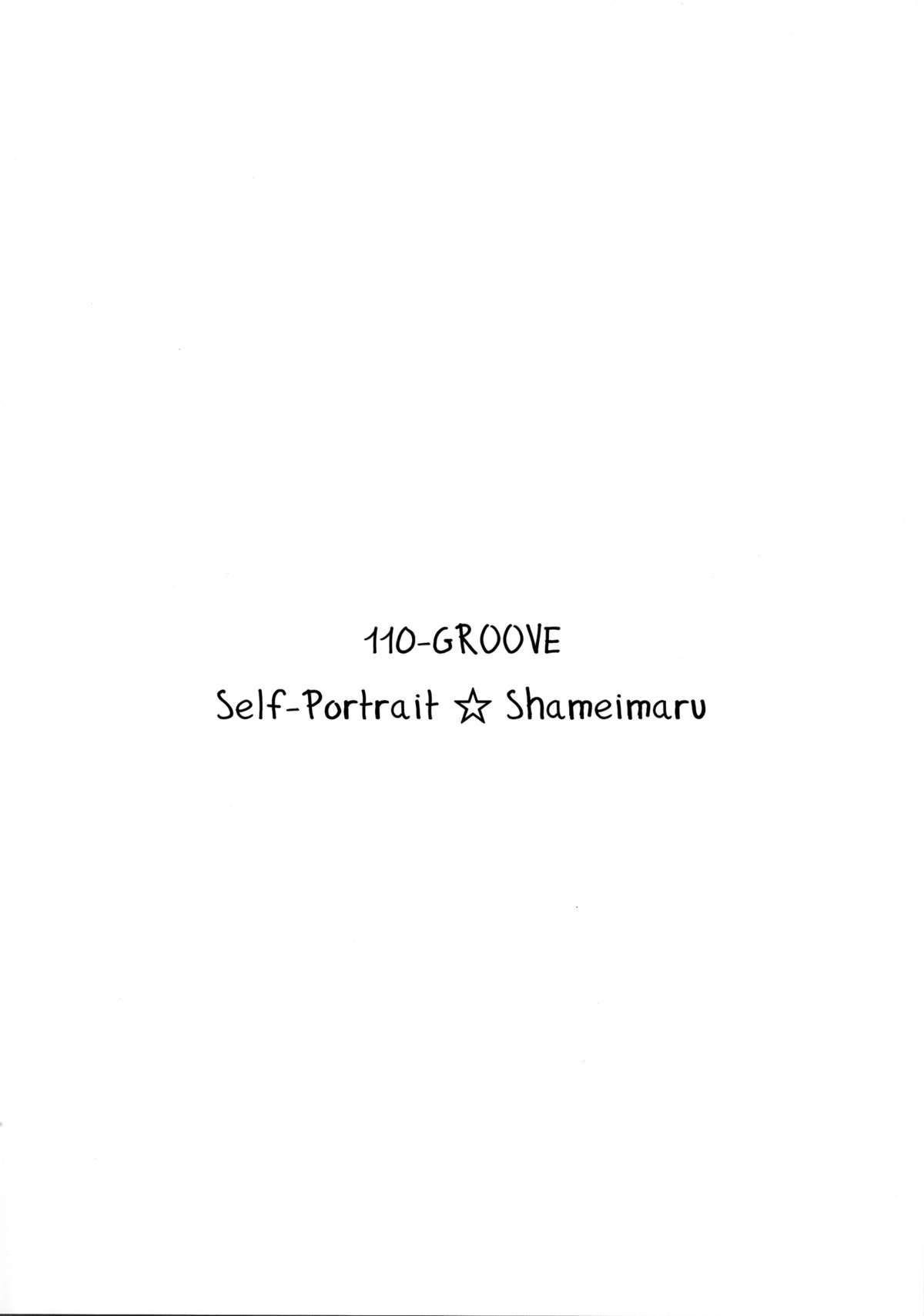 Self-Portrait ☆ Shameimaru page 2 full