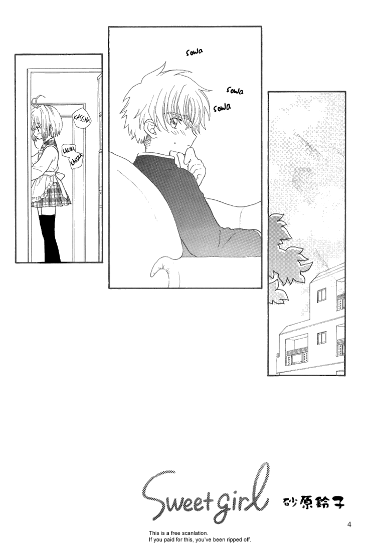 Sweet Girl page 3 full