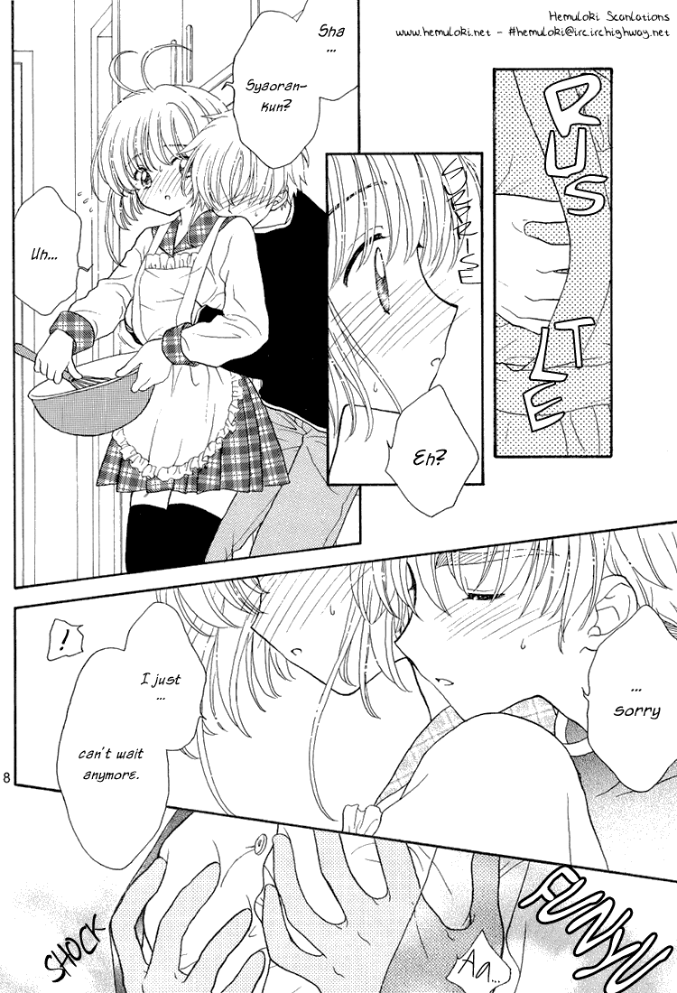 Sweet Girl page 7 full