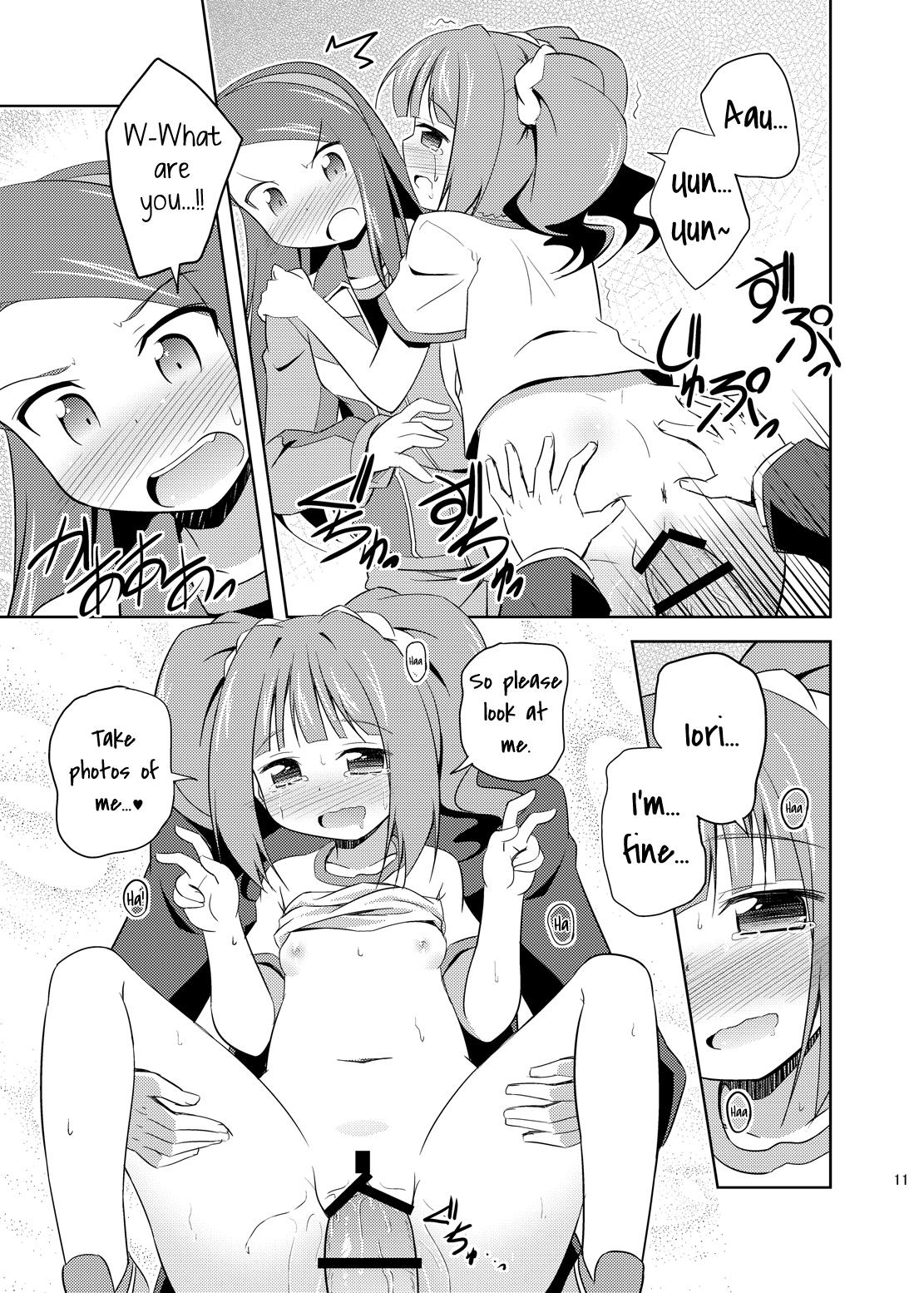 Yayoi to Iori to Himitsu no Tokkun | Yayoi and Iori's Special Training   =LWB= page 10 full