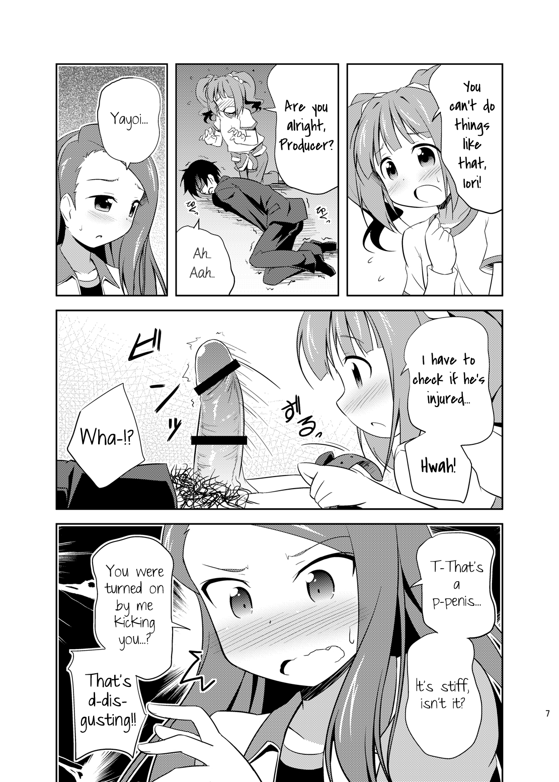 Yayoi to Iori to Himitsu no Tokkun | Yayoi and Iori's Special Training   =LWB= page 6 full