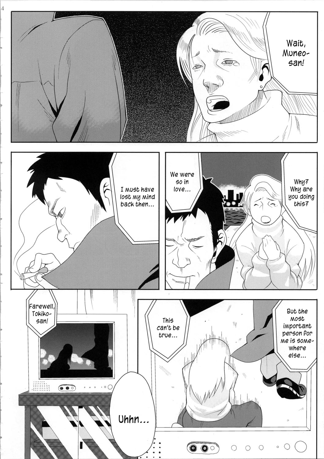 Mo-tto! More Moa page 5 full